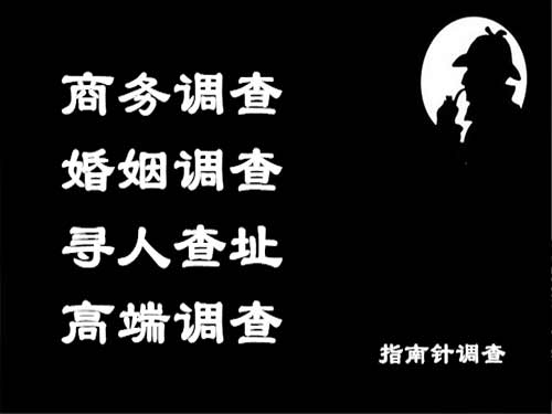 大兴安岭侦探可以帮助解决怀疑有婚外情的问题吗