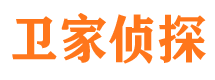 大兴安岭寻人公司